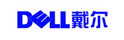 戴尔